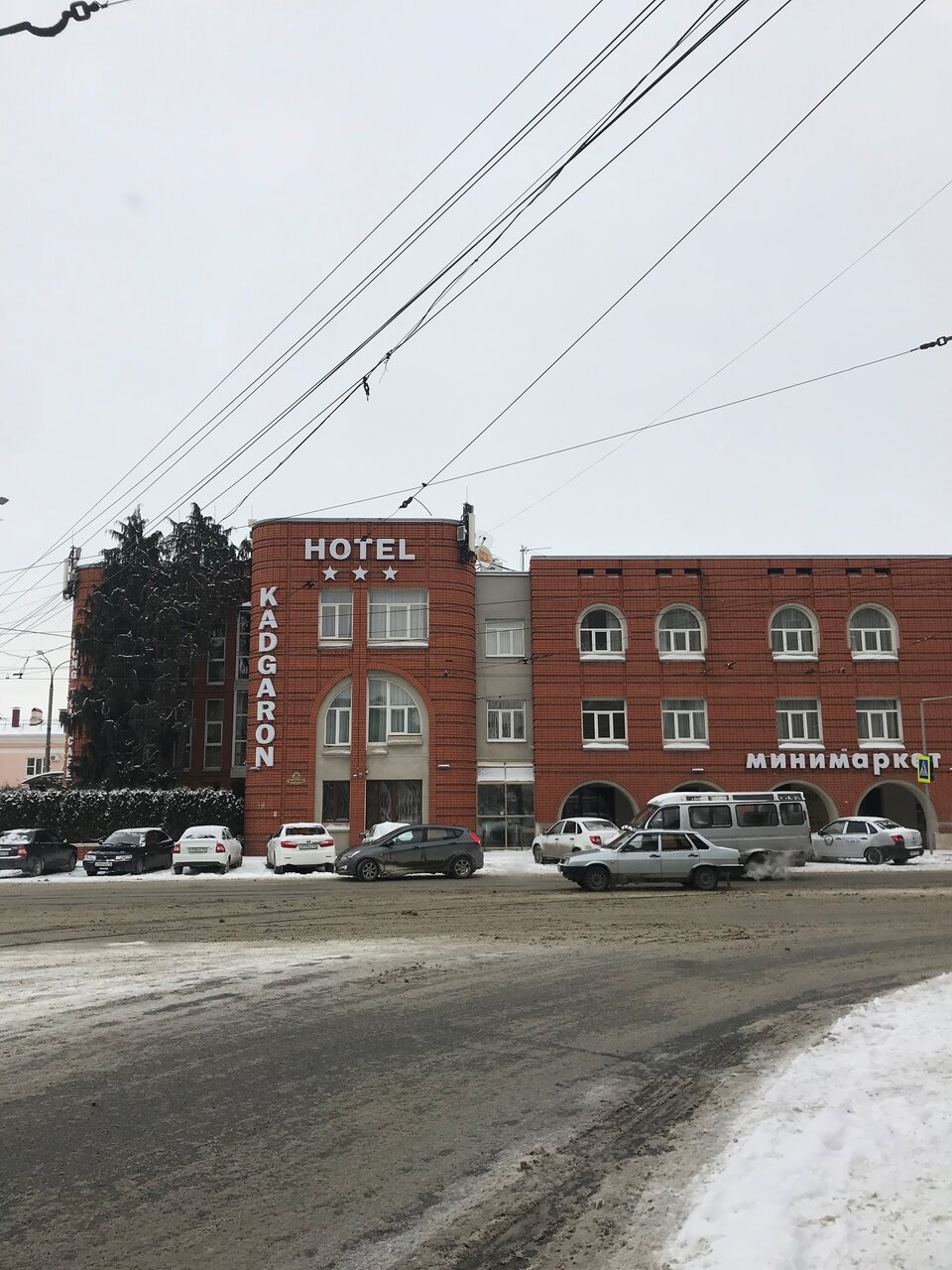 Гостиница Кадгарон Владикавказ-129