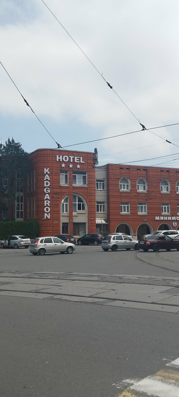 Гостиница Кадгарон Владикавказ-168