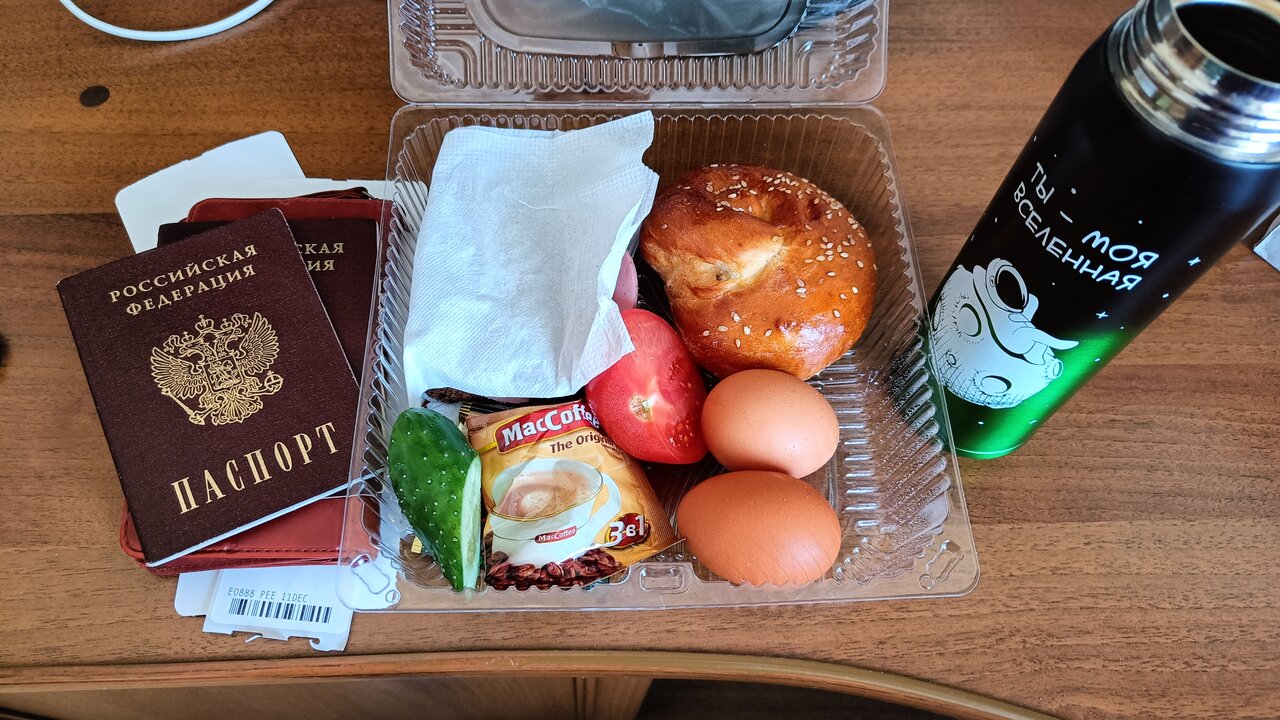 Гостиница Кадгарон Владикавказ-131