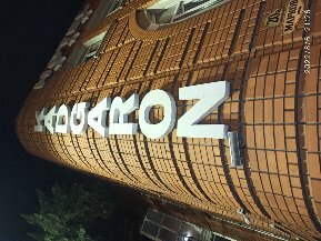 Гостиница Кадгарон Владикавказ-112