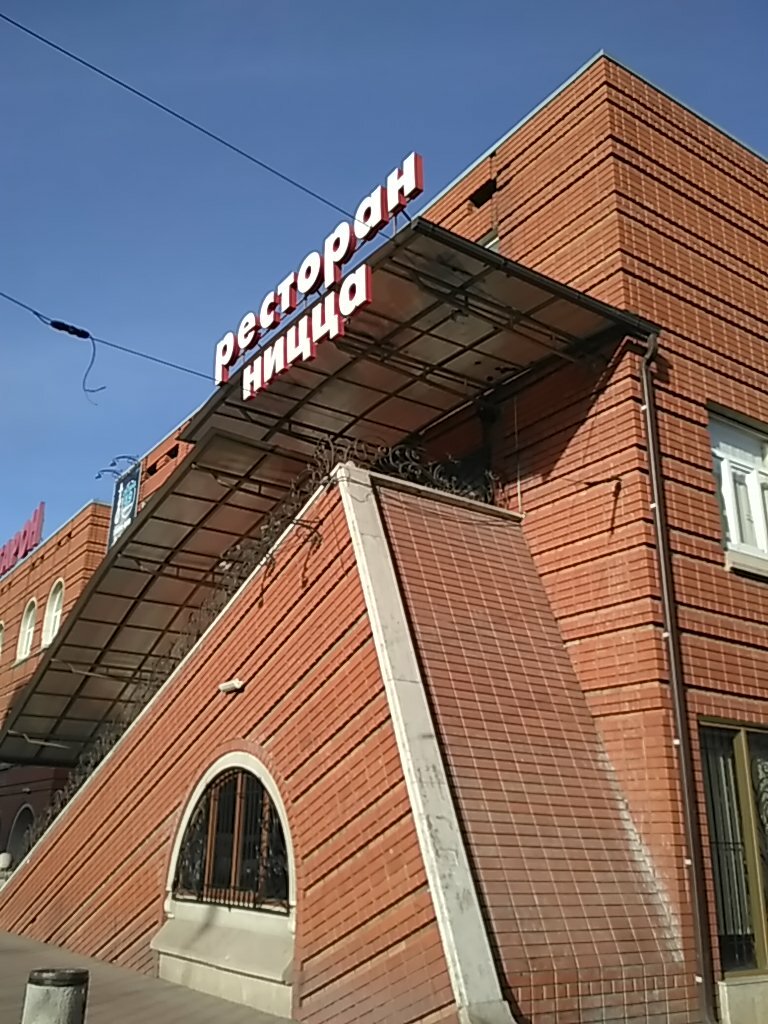 Гостиница Кадгарон Владикавказ-20