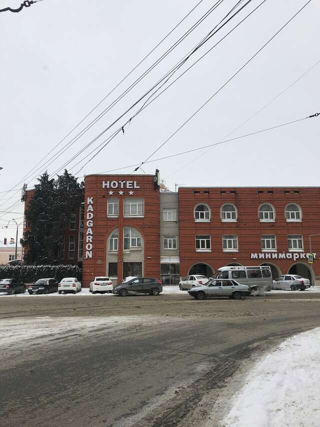 Гостиница Кадгарон Владикавказ-128