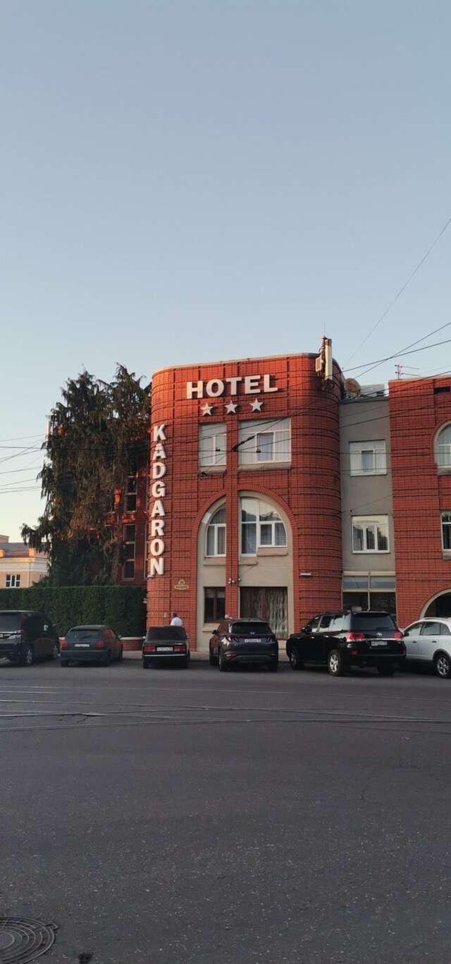 Гостиница Кадгарон Владикавказ-194