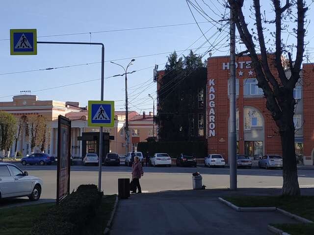 Гостиница Кадгарон Владикавказ-126