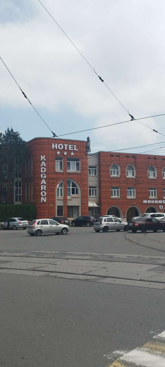 Гостиница Кадгарон Владикавказ-167