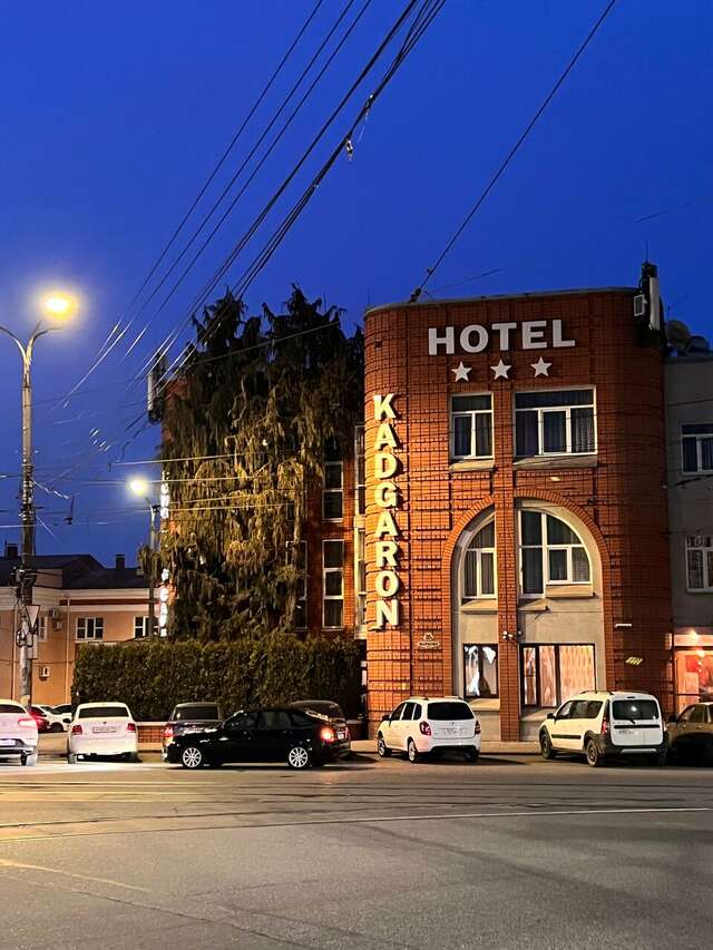 Гостиница Кадгарон Владикавказ-137