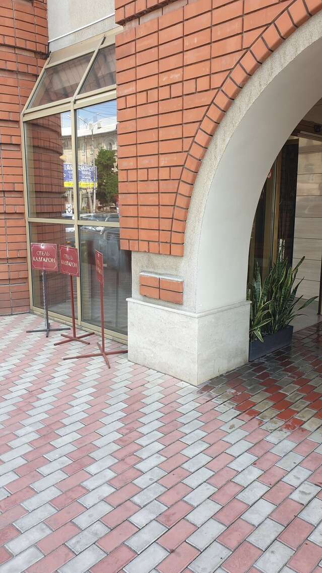 Гостиница Кадгарон Владикавказ-181