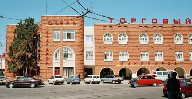 Гостиница Кадгарон Владикавказ-14