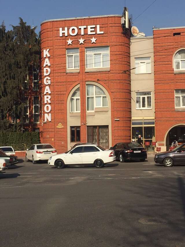 Гостиница Кадгарон Владикавказ-34