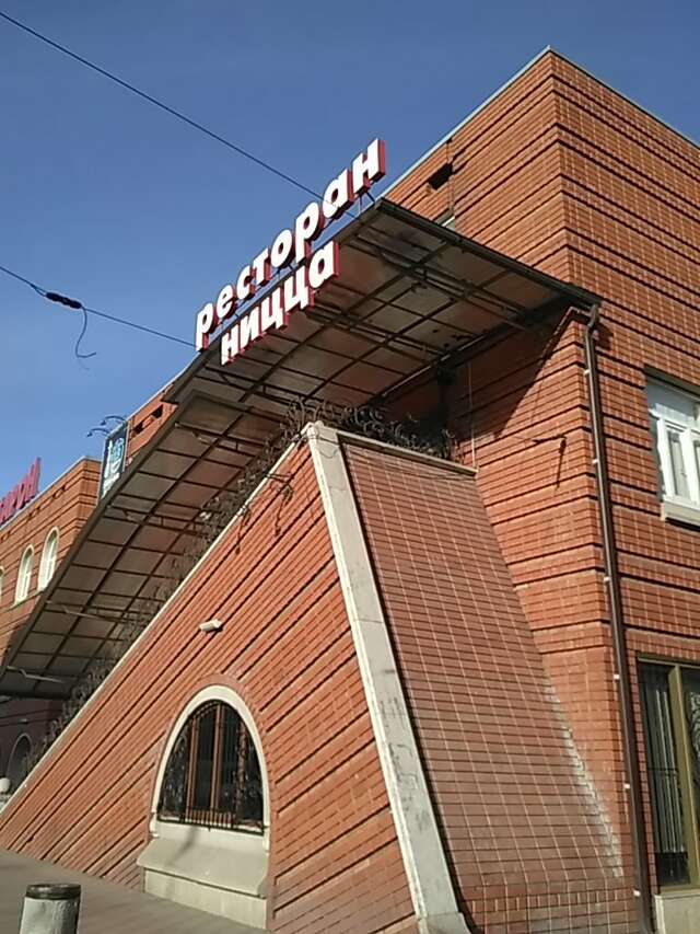 Гостиница Кадгарон Владикавказ-19